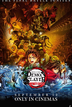 Demon Slayer Infinity Castle